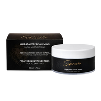 Hidratante Facial Em Gel | Hidratação Leve e Toque Macio